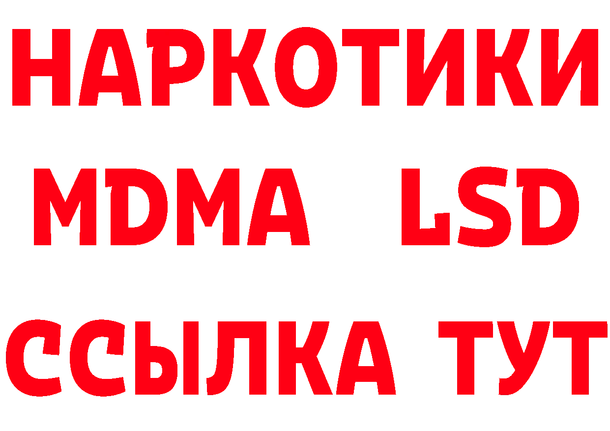 А ПВП СК КРИС ссылка это ссылка на мегу Мегион